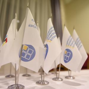 Международная конференция BetON conf’2019 11 октября